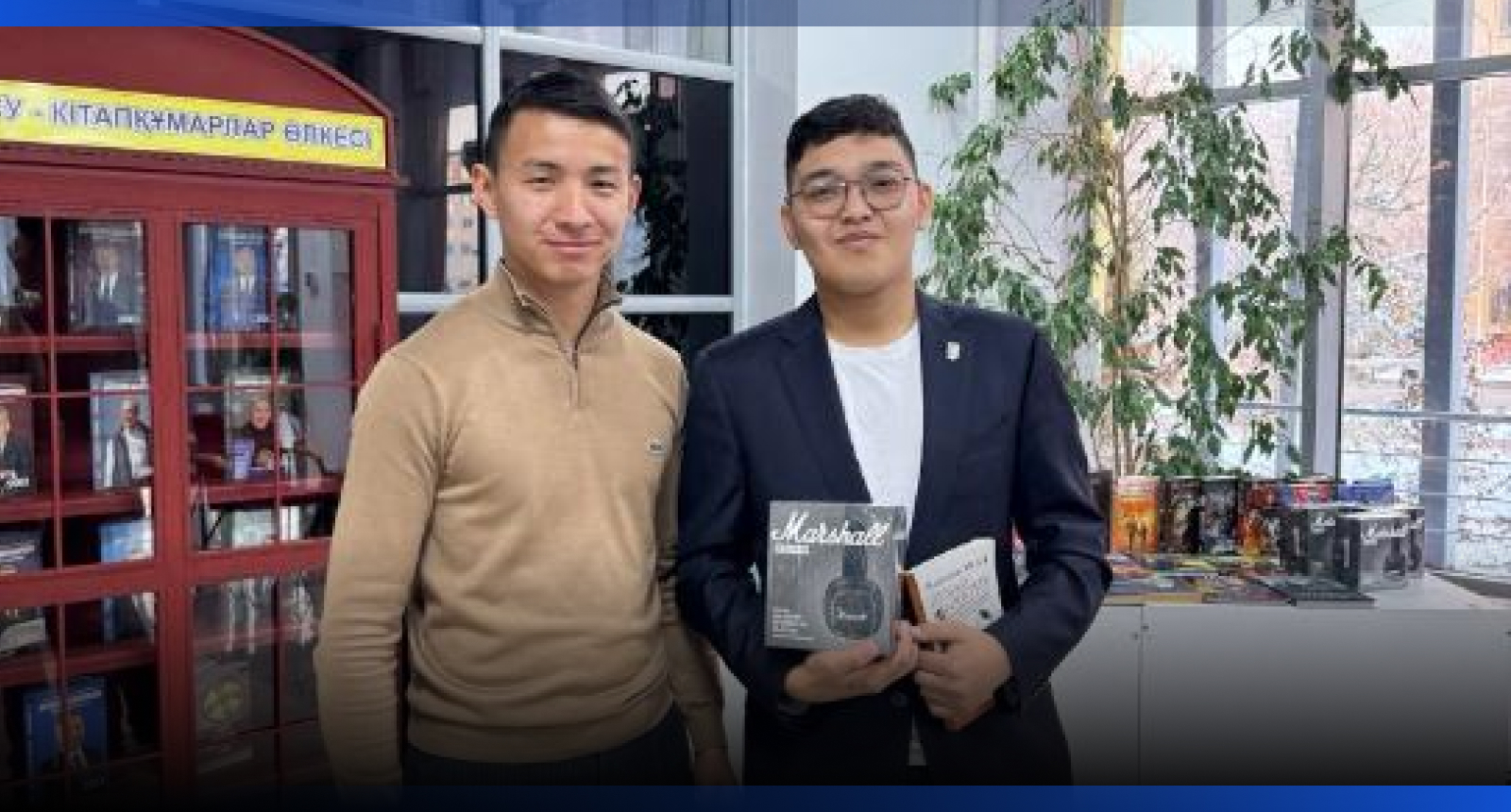 Image for В Талдыкоргане прошёл BookSwap Fest для молодёжи